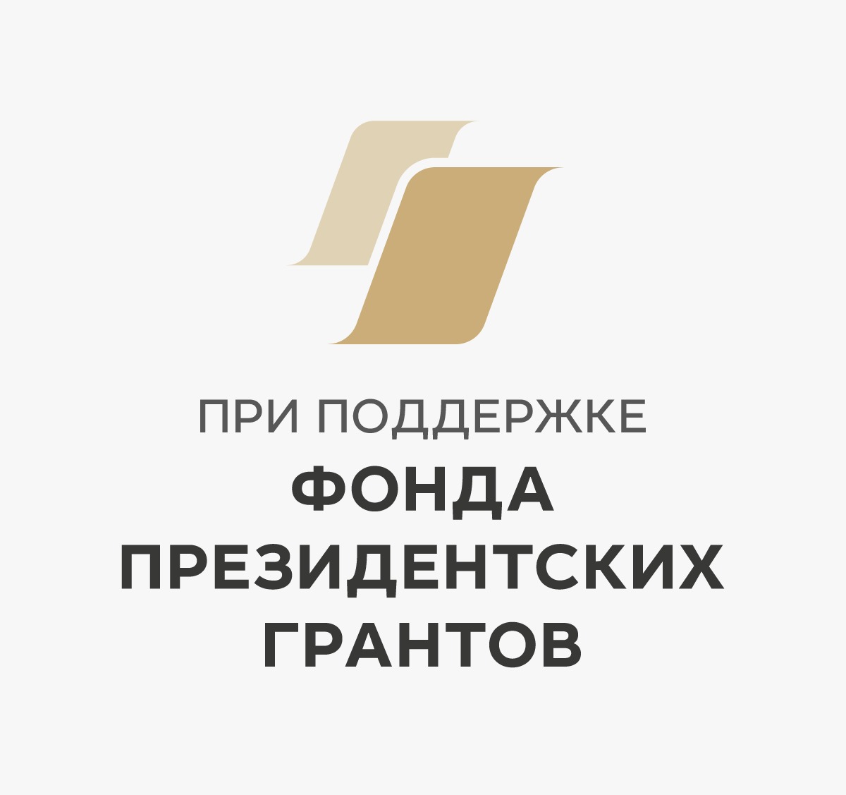 Изображение записи "«Музыкальный дворик»"