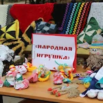 Изображение записи "«ЭкоЯрмарка»"