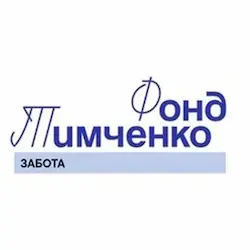 Изображение записи "«Теплые ладони»"